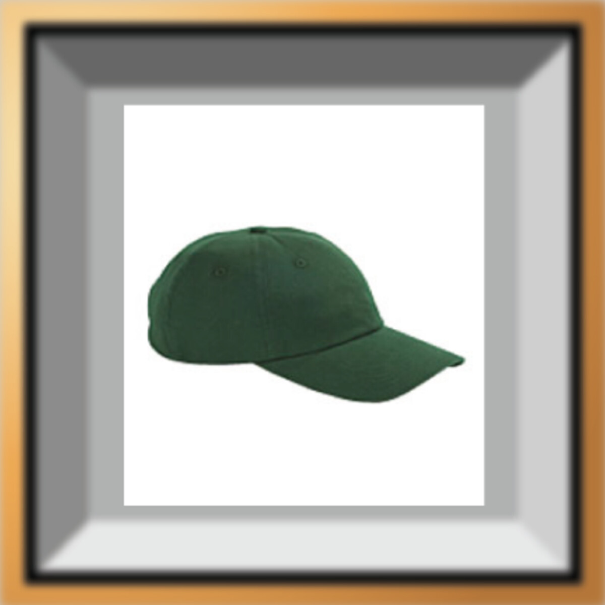 New product view